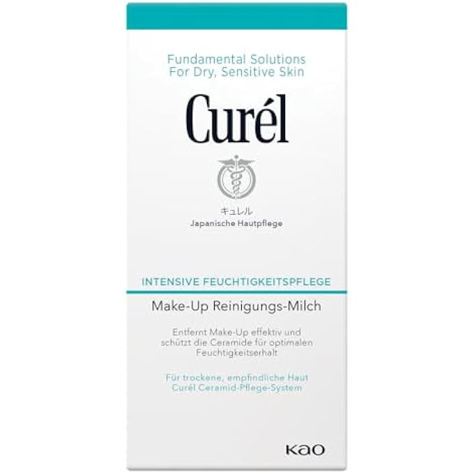 Curel CURL MAKE-UP CLEANSING MILK  CONTENTS: 200 ML  REMOVES MAKEUP  GENTLY AND EFFECTIVELY CLEANSES THE SKIN  SPECIALLY DEVELOPED FOR DRY, SENSITIVE SKIN  WITH CERAMIDES - Image 2